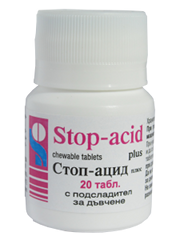 Стоп-Ацид, Stop-Acid таблетки за за дъвчене или смучене