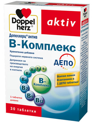 Допелхерц актив В-комплекс 30 таблетки