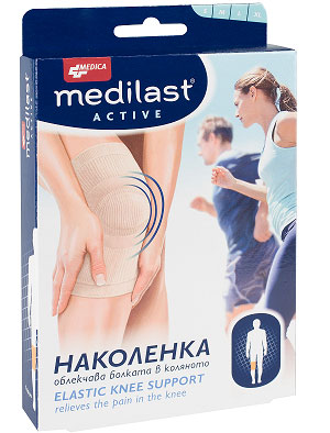 Наколенка Медиласт актив 1 бр.