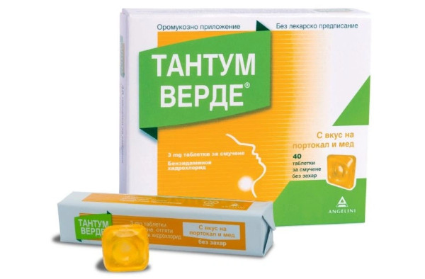 Тантум Верде с вкус на портокал и мед 3 мг таблетки за смучене х 40