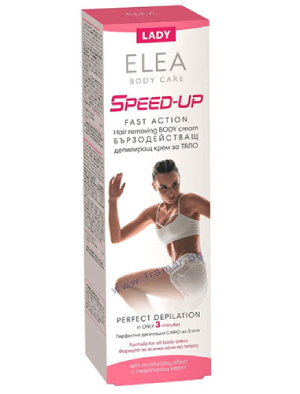 ELEA SPEED-UP LADY, Елеа депилиращ крем за жени 120 мл.