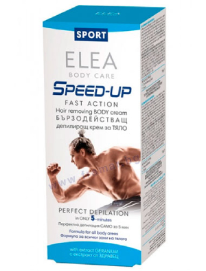 ELEA SPEED-UP SPORT, Елеа депилиращ крем за мъже 150 мл