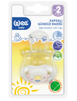 Wee Baby Дневна зaлъгалка с капаче, 6-18 месеца