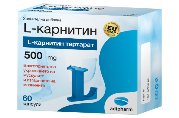 Л-Карнитин Адифарм 500мг х 60 Капсули
