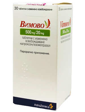 ВИМОВО ТАБЛ. Х 30