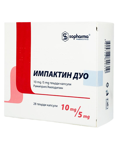 ИМПАКТИН ДУО ТАБЛ. 10/5МГ Х 28