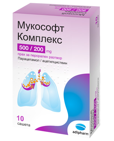 Мукософт Комплекс 500/200 mg сашета х10