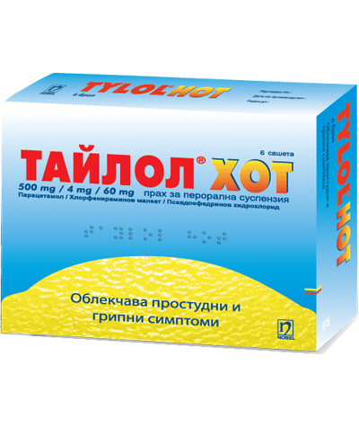 Тайлол Хот 6 сашета при грип и простуда