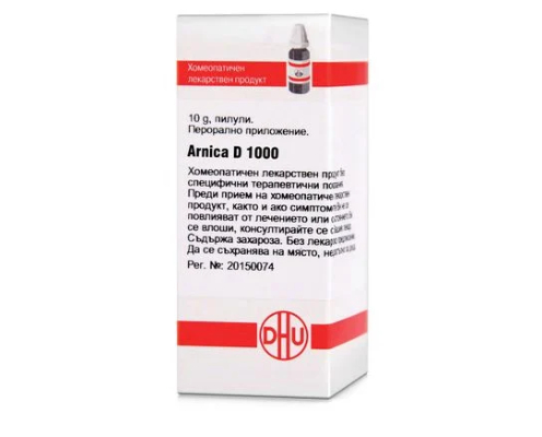 Арника D 1000 пилули 10 г DHU