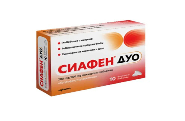 Сиафен Дуо 200 mg/500 mg 10 таблетки