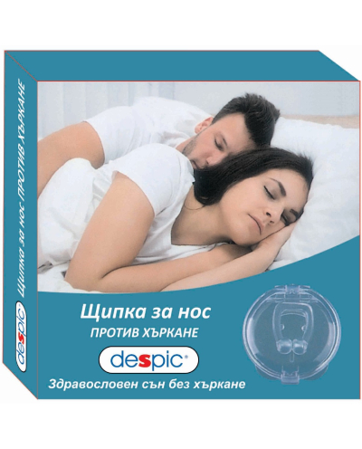 Despic Щипка за нос против хъркане 1 брой