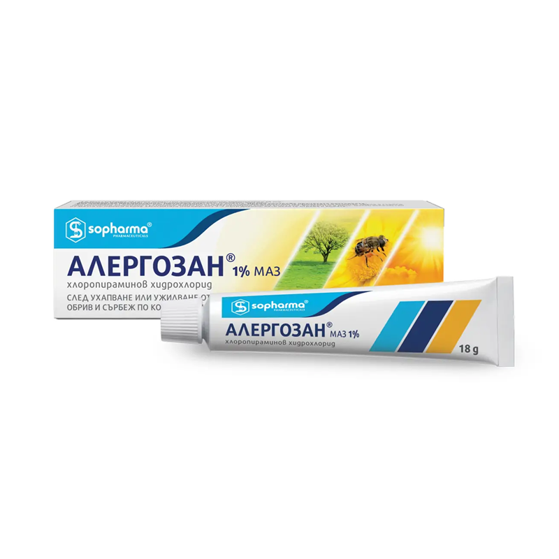 Алергозан 1% маз 18 гр