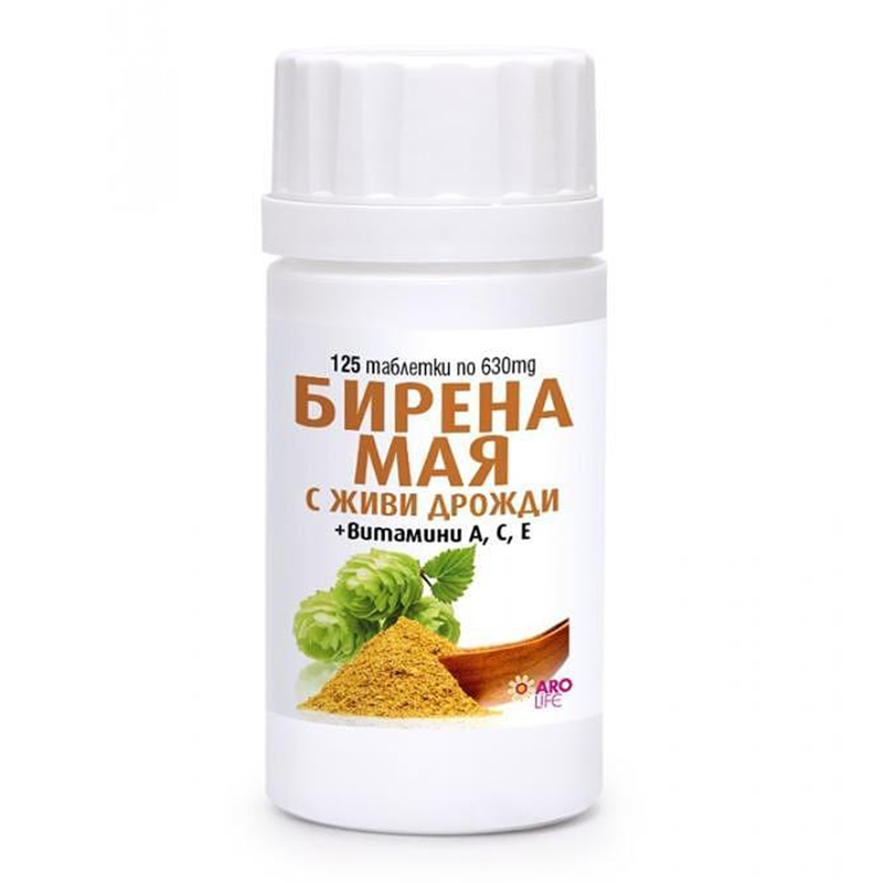 Бирена мая с витамини A, C, E 125 таблетки