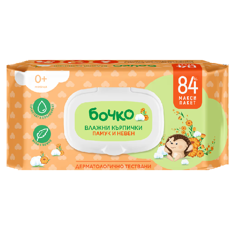 Бочко Влажни кърпички с памук и невен 84 бр.