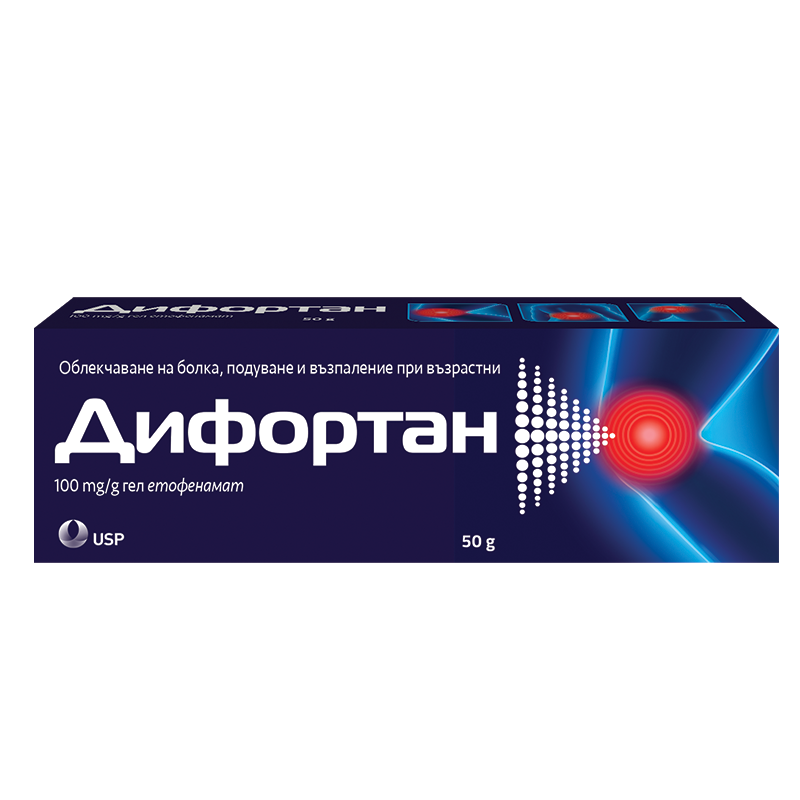 Дифортан 100 mg/g гел при болка, подуване и възпаление 50 гр