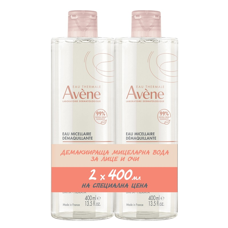 Avene Duo Essentials мицеларна вода 2х400мл