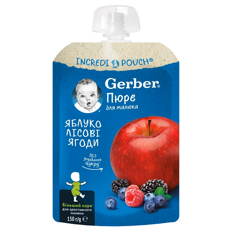 Gerber Пюре от ябълки и горски плодове 150 гр пауч