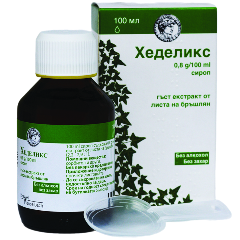 Хеделикс сироп за кашлица 0.8g/100 ml