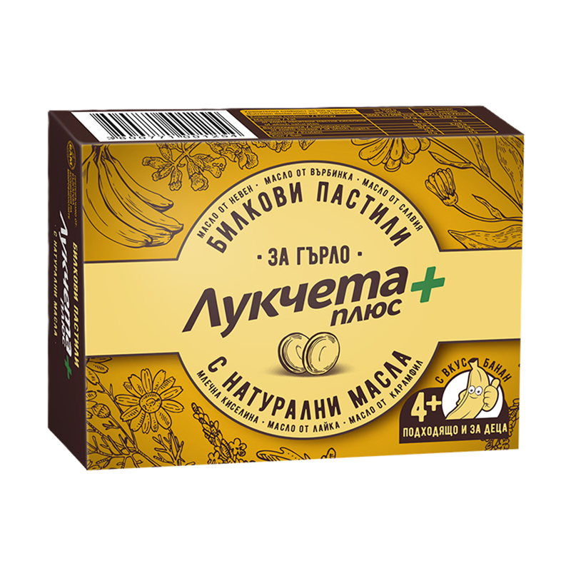 Лукчета Плюс Детски билкови пастили за гърло с вкус на банан 18 броя