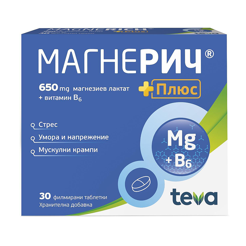 Магнерич Плюс при стрес и напрежение 30 таблетки