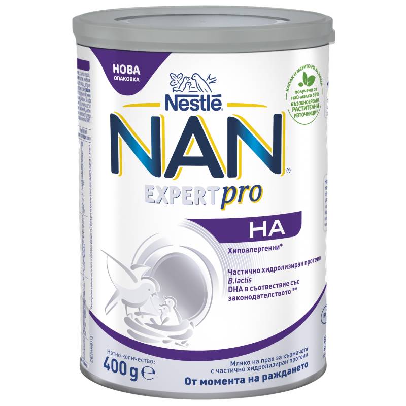 NAN Expertpro H.A. Мляко за кърмачета с хидролизиран протеин 0+ месеца 400 г
