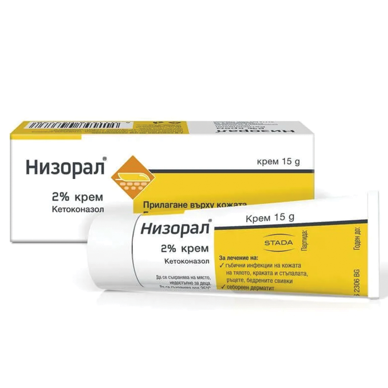Низорал 2% гел 15 гр