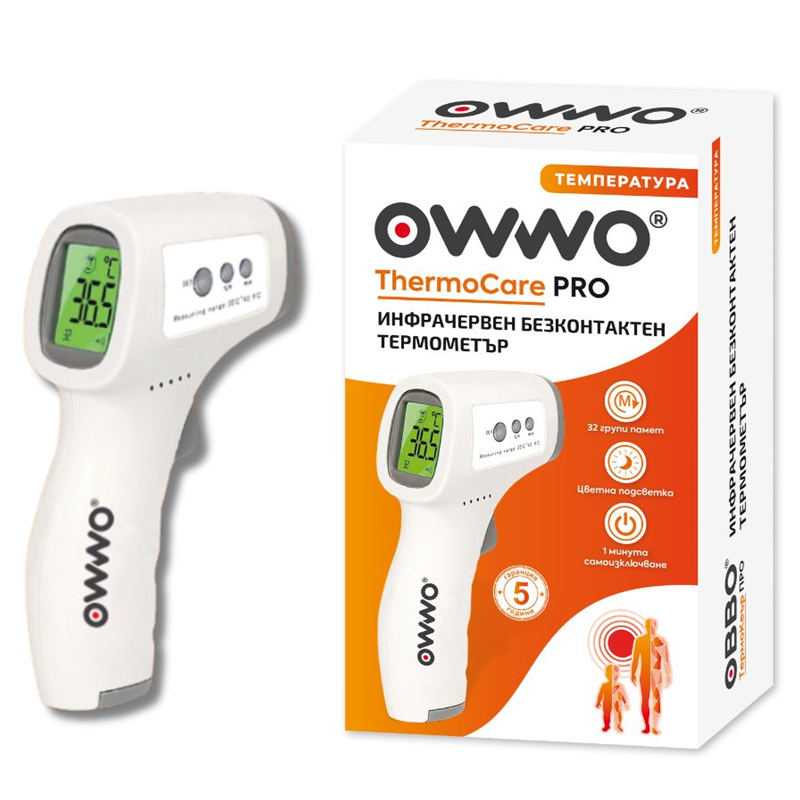 ОВВО Thermocare Pro Инфрачервен безконтактен термометър