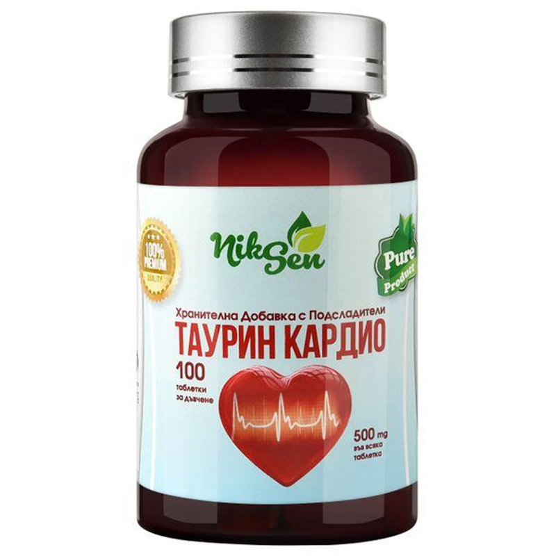 Таурин Кардио 100 таблетки за дъвчене