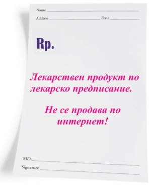 ХАЛОПЕРИДОЛ ТАБЛ. 1,5МГ Х 50