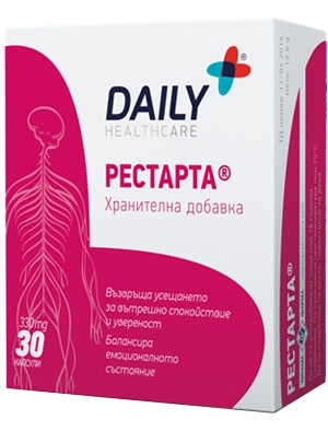 Рестарта, Restarta 330 мг 30 капсули