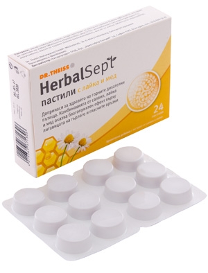 Хербалсепт, Herbalsept пастили с лайка и мед 24 броя