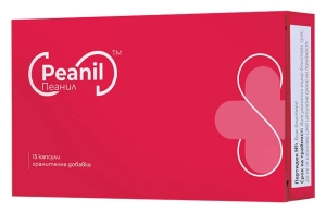 Пеанил, Peanil 15 капсули