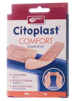 Цитопласт Комфорт 2 размера х 16 броя
