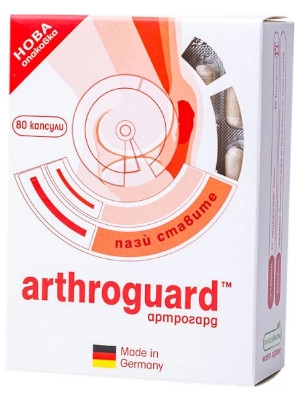 Артрогард, Arthroguard 500 мг 80 капсули