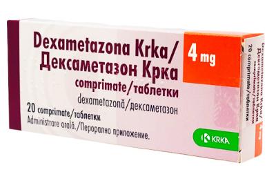 ДЕКСАМЕТАЗОН KRKA ТАБЛ. 4МГ Х 20