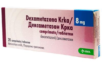ДЕКСАМЕТАЗОН KRKA ТАБЛ. 8МГ Х 20