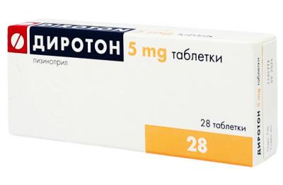 ДИРОТОН ТАБЛ. 5МГ Х 28