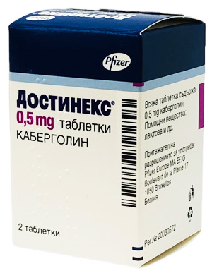 ДОСТИНЕКС ТАБЛ. 0,5МГ Х 2