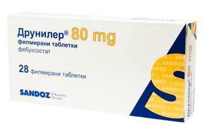 ДРУНИЛЕР тбл.80мг.х28