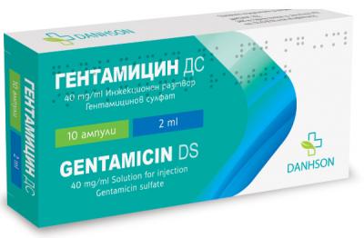 ГЕНТАМИЦИН ДС АМП. 40МГ/МЛ 2МЛ Х 10/КУТИЯ/