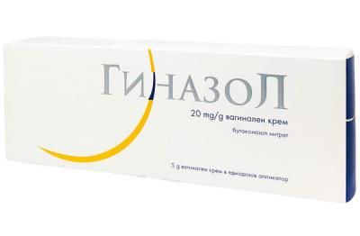 ГИНАЗОЛ ВАГ.КРЕМ 5ГР 2% Х 1