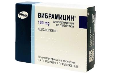 ВИБРАМИЦИН ТАБЛ. 100МГ Х 10