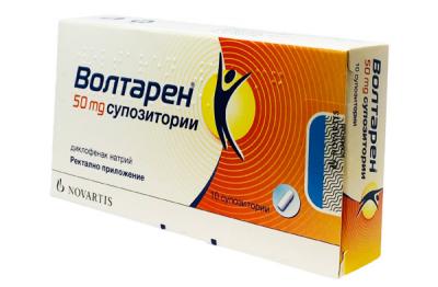 ВОЛТАРЕН СУПОЗ.50МГ X 10