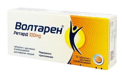 ВОЛТАРЕН РЕТ. ТАБЛ. 100МГ Х 10