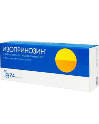 ИЗОПРИНОЗИН САШЕ 1000МГ Х 24