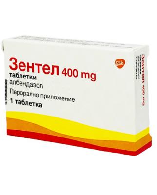 ЗЕНТЕЛ ТАБЛ. 400МГ Х 1