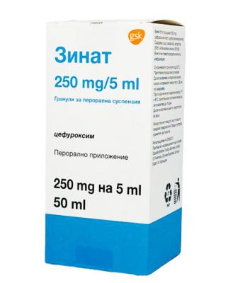 ЗИНАТ СУСП. 250МГ 50МЛ
