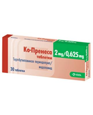 КО-ПРЕНЕСА ТАБЛ. 2МГ/0,625МГ Х 30