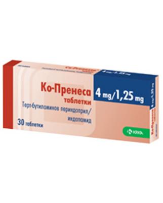 КО-ПРЕНЕСА ТАБЛ. 4МГ/1,25МГ Х 30