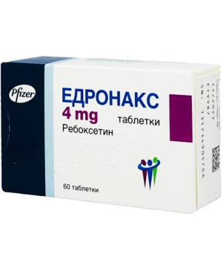 ЕДРОНАКС ТАБЛ. 4 mg X60